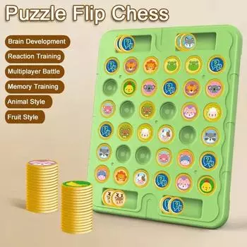 Классическая стратегическая настольная игра Animal Flip Chess, логическое мышление, когнитивные игры для обучения животных, памяти, шахматы для сопоставления, детская игрушка для занятий