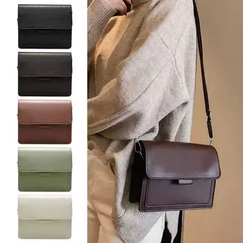 Классическая сумка через плечо с широким плечевым ремнем, маленькая квадратная сумка, элегантная сумка через плечо, женская женская сумка чёрный