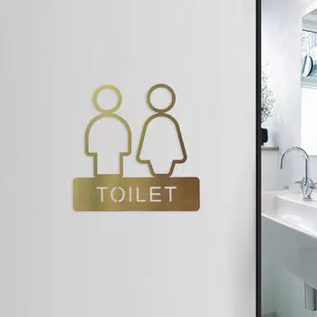 Классическая табличка на дверь ванной комнаты - элегантная табличка для туалета для офисного магазина отеля 1 Piece