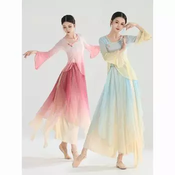 Классическая танцевальная одежда для женщин, элегантная газовая одежда, китайский танцевальный тренировочный костюм, костюмы для выступлений L разноцветный