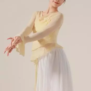 Классическая танцевальная одежда женская облегающая утягивающая расклешенные рукава дизайн Sense тренировочная одежда топы 2XL синий