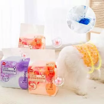 Классические 10 шт. супер впитывающие подгузники для собак для мужчин и женщин одноразовые герметичные подгузники физиологические дышащие штаны для собак