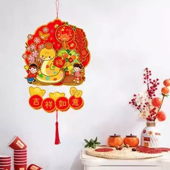 Классические элементы в китайском стиле подвесное украшение бумажное украшение на год змеи дверь Style B