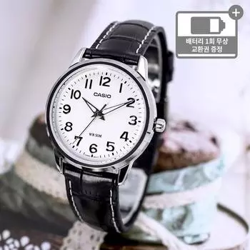 Классические аналоговые женские кожаные наручные часы Casio