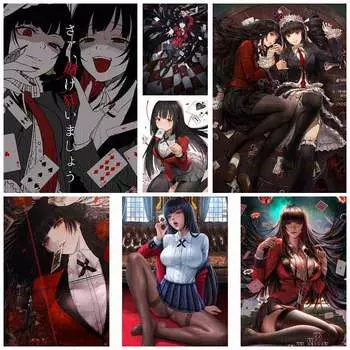 Классические аниме Kakegurui постеры ретро белая бумага манга фигурка постер декор принты четкое изображение спальня бар украшение искусство живопись декоративные картины 30x21cm