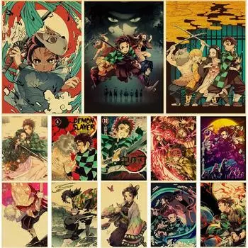 Классические аниме плакаты «Убийца демонов» эстетический ретро плакат на крафт-бумаге домашний декор наклейки на стену спальня бар кафе художественная живопись 30x21cm