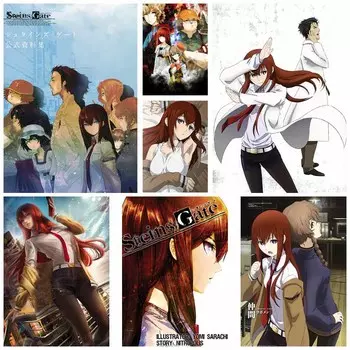 Классические аниме-постеры и принты Steins Gate Белая бумага Ретро-постер Декор Украшение гостиной Живопись Картины Интерьерная роспись Подарки 30x21cm
