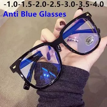 Классические большие очки для чтения с защитой от синего света, женские и мужские квадратные очки для оптической близорукости, компьютерные очки по рецепту anti blue 0 белый