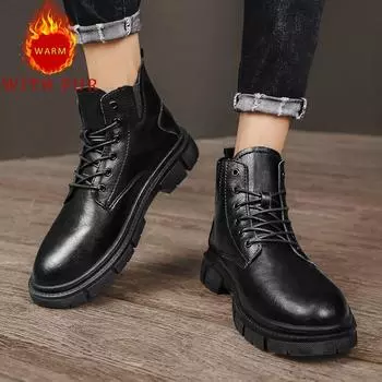 Классические черные мужские ботинки Повседневный стиль минимализма для офиса, прогулок на свежем воздухе Мотоциклетные мужские кожаные ботинки Размер 46 38 чёрный