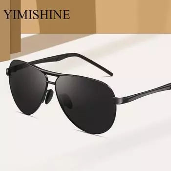 Классические деловые солнцезащитные очки мужские, поляризационные