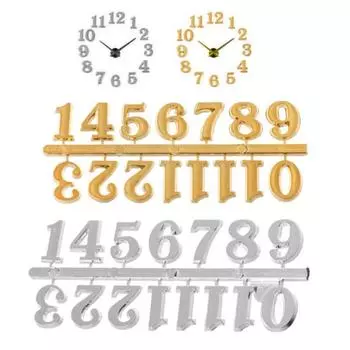 Классические домашние часы с цифрами, привлекательные, простые в установке, портативные, сменные, арабские. серебряный