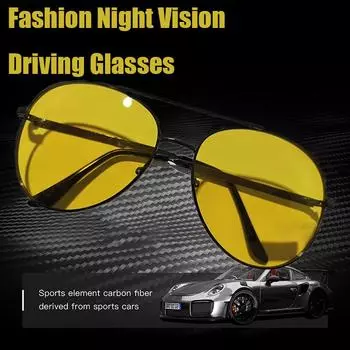 Классические металлические солнцезащитные очки мужские солнцезащитные очки для вождения солнцезащитные очки для спорта на открытом воздухе эллиптические очки для мужчин/женщин