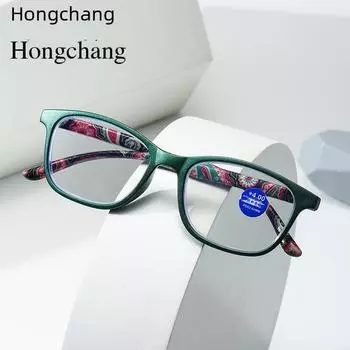 Классические модные очки для чтения для родителей: Удобный, легкий, печатный дизайн для людей среднего и пожилого возраста +300 фиолетовый/красный