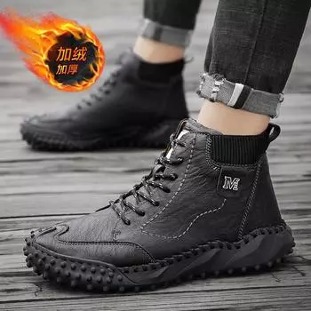 Классические мужские ботинки, обувь для активного отдыха, плюшевые мужские зимние ботинки, модные мягкие брендовые дышащие ботинки для работы на открытом воздухе, мотоциклетная обувь для мужчин 38 чёрный