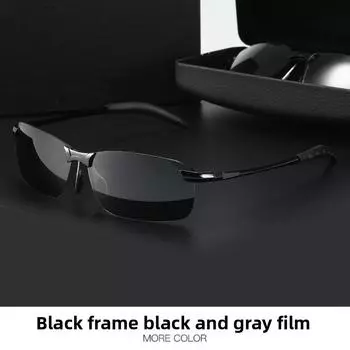 Классические мужские солнцезащитные очки для дневного и ночного вождения, очки для вождения, водительские очки, очки с изменяющими цвет линзами, поляризационные солнцезащитные очки