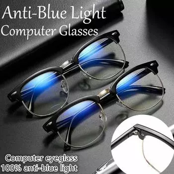 Классические очки без оправы с защитой от синего света, мужские квадратные очки с рисовыми гвоздями, оправа для очков, компьютерные очки