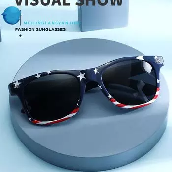 Классические очки Meters Nail, солнцезащитные очки с американским флагом, солнцезащитные очки с изображением Дня независимости, декоративные очки для вечеринок