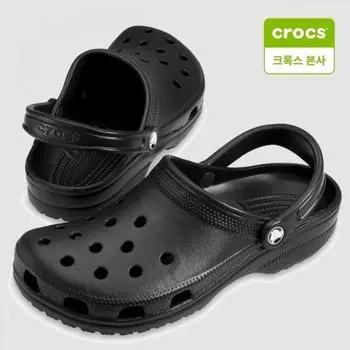 Классические сабо для Crocs Galleria Crocs Headquarters Blk 10001 001 black/230