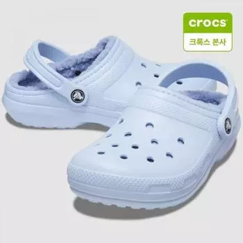 Классические сабо на подкладке для Crocs Galleria Crocs Headquarters Bcc 203591 4ns sky/265