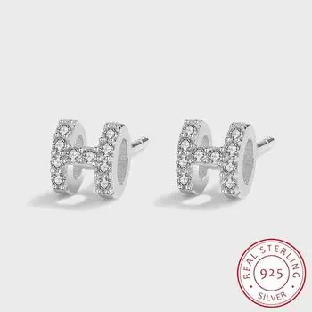 Классические серьги-гвоздики с буквой H, полные бриллианты для женщин, нерегулярные круглые геометрические оригинальные серьги из стерлингового серебра, подарок на помолвку, ювелирные изделия белый