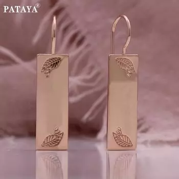 Классические серьги PATAYA с прямоугольным узором из розового золота и узором «рыболовный крючок»