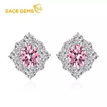 Классические серьги SACE GEMS из медного сплава с цирконом, женские ювелирные изделия, свадебный подарок для вечеринки розовый
