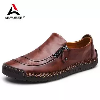 Классические удобные повседневные кожаные туфли мужские лоферы без застежек деловые кожаные мужские туфли на плоской подошве самые популярные мокасины обувь больших размеров 39 чёрный