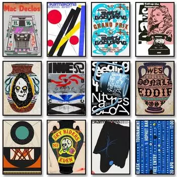 Классические винтажные постеры, абстрактные ретро-строительные блоки, холст, печать, настенная живопись, картина для гостиной, спальни, домашнего декора 21cm30cm NoFrame