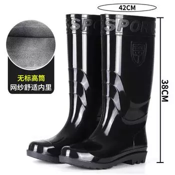 Классические высокие мужские резиновые сапоги традиционная дождевая обувь мужская обувь для воды нескользящая мужская резиновая обувь галоши обувь для повара на кухне черная рабочая обувь 38