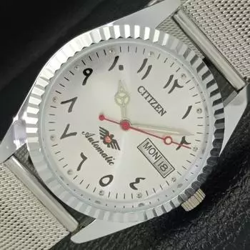 КЛАССИЧЕСКИЕ ЯПОНСКИЕ МУЖСКИЕ АВТОМОБИЛЬНО ВОССТАНОВЛЕННЫЕ ЧАСЫ CITIZEN ARABIC СЕРЕБРЯНЫЙ ЦИФЕРБЛАТ a426228-2 RL620c-a426228