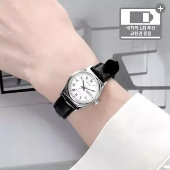 Классические женские модные кожаные наручные часы Casio