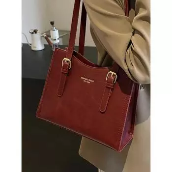 Классические женские сумки через плечо цвета красного вина, осенне-зимние универсальные женские сумки из искусственной кожи, однотонная сумка-тоут для поездок на работу