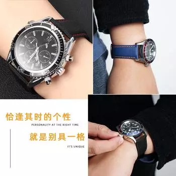 Классический 20 мм 21 мм 22 мм 23 мм 24 мм нейлоновый кожаный ремешок для часов Seiko № 5 Rolex longines WATCH Мужской Женский холщовый тканевый ремешок для часов 20mm