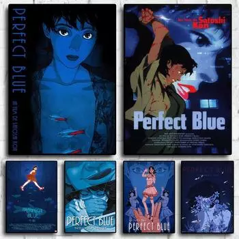 Классический аниме-фильм, идеальная синяя пленка, холст, картина, принты, постеры для гостиной, дивана, настенное искусство, домашний декор, фотографии, комический подарок 21x30cm No Frame