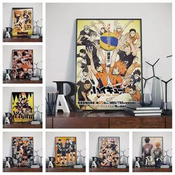 Классический аниме постер Haikyuu Haikyuu, школьный волейбольный детский качественный холст, картина для детской комнаты, настенный домашний декор 21X30cm Unframed