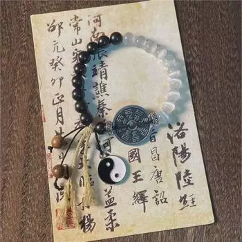 Классический браслет Ji Shuangsheng Taiji Mountain Ghost Spend Money, браслет Tao Family Taoist Youth в новом китайском стиле, тканый браслет на руку [King of Wudang] Gossip Bracelet