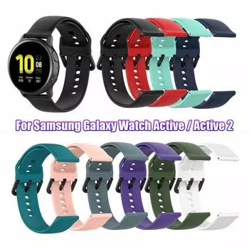 Классический браслет, спортивные браслеты, силиконовые для Samsung Galaxy Watch Active 2, ремешок для часов 20 мм