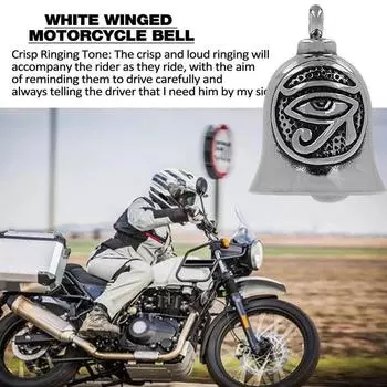Классический брелок-колокольчик Horus Eye Мотоциклетный колокольчик удачи Изысканный звонок на удачу для езды на велосипеде Мотоциклетные принадлежности United States