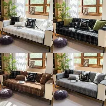 Классический Чехол для дивана из шенилла, полотенце, универсальный, на все времена, нескользящий, антигрязный чехол для дивана для гостиной A 70x70