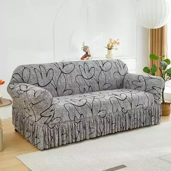 Классический чехол для дивана Stretch Fit с эластичной застежкой - моющийся чехол для дивана из полиэстера и спандекса для кресла, двухместного дивана, 3-местного или 4-местного дивана 90-140cm
