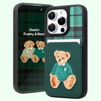 Классический чехол для хранения карт с вышивкой Design Skin