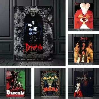 Классический фильм ужасов Дракула винтажный постер аниме принты холст живопись настенные художественные фотографии ретро вампир домашний клуб декор подарки 21x30cm No Frame