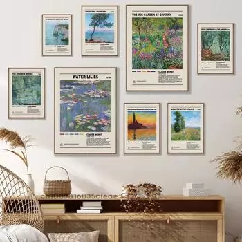 Классический Клод Моне, французские импрессионисты, выставочный постер, винтажная декоративная картина, настенная живопись на холсте, домашний декор для комнаты 21x30cm No Framed
