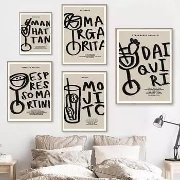 Классический коктейль Мохито Манхэттен Эспрессо Мартини Настенная живопись на холсте, принты и постеры, абстрактные картины для гостиной 21x30cm No Framed красный