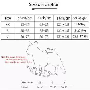 Классический комплект из шлейки и поводка для собак, шлейка в виде жилета контрастного цвета для путешествий на свежем воздухе и дрессировки средних и мелких собак, кошек XS