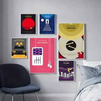 Классический музыкальный фильм Ретро постер La La Land паразит Гордость и предубеждение Холст Картина Настенная художественная печать Кафе Спальня Декор дивана 21cm30cm NoFrame