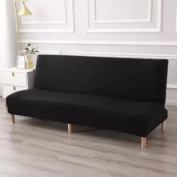Классический однотонный чехол для дивана-кровати без подлокотников, эластичный универсальный складной чехол для дивана, диван, встроенный в диван 160-185