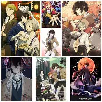 Классический постер аниме Bungo Stray Dogs Ретро-постеры и принты на белой бумаге Настенная живопись Картины Домашний декор Гостиная Бар Украшение Фреска 30x21cm