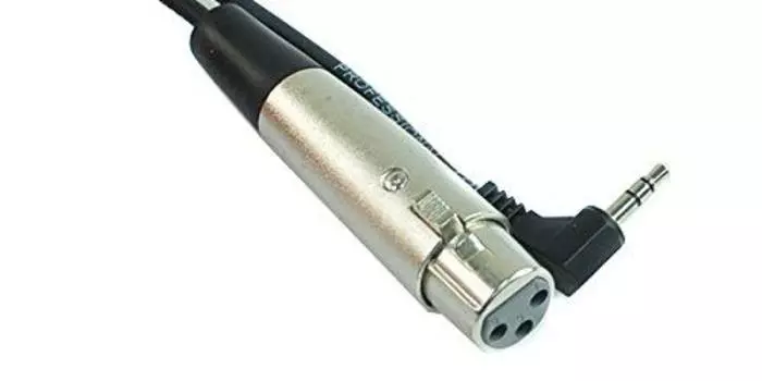 [] КЛАССИЧЕСКИЙ ПРО-кабель CXN015F