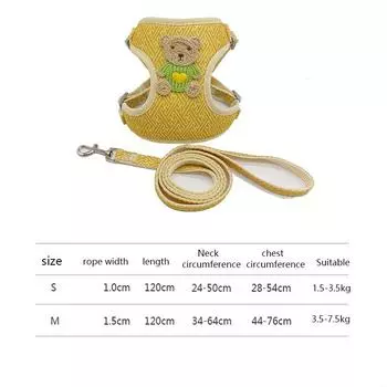 Классический регулируемый поводок для домашних животных, жилет, нагрудная шлейка для собак и поводок, комплект из сетчатой дышащей ткани, подходит для собак средних пород и кошек S